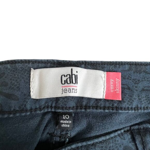 Cabi‎ Womens Mid Rise Bue Floral Curvy Skinny Stretch Jeans Size 10 - Picture 7 of 8